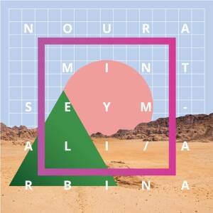 Noura Mint Seymali - Arbina [vinyl 180g + downloadcode]