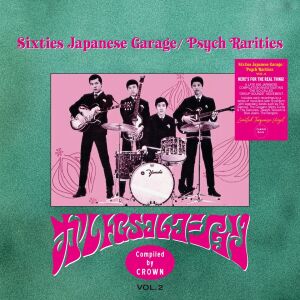 V/A - Sixties Japanese Garage / Psych Rarities Vol.2 [vinyl]