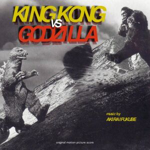 Akira Ifukube - King Kong Vs Godzilla [vinyl]