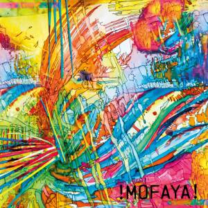 Mofaya! - Like One Long Dream [vinyl]