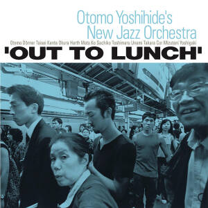 Otomo Yoshihide's New Jazz Orchestra - Out To Lunch [vinyl 2LP]