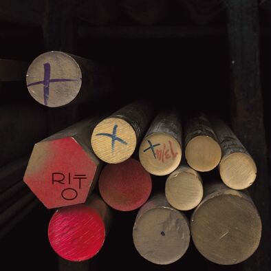 Rito - Rito [CD]