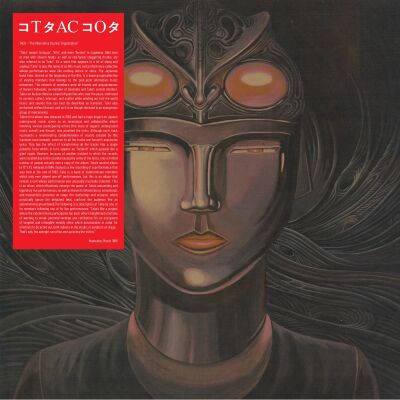 Taco - The Alternative Counter Organization [vinyl]