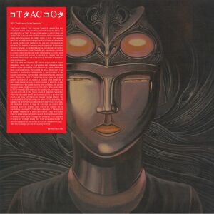Taco - The Alternative Counter Organization [vinyl]