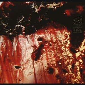 Khanate - To Be Cruel [vinyl 2LP white limited]