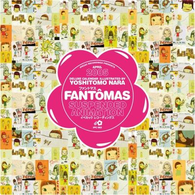 Fantomas - Suspended Animation [vinyl silver streak]