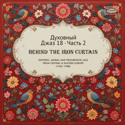 V/A - Spiritual Jazz 18: Behind the Iron Curtain Part 2 [vinyl 2LP]