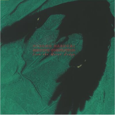 Haruomi Hosono - Medicine Compilation From The Quiet Lodge [vinyl