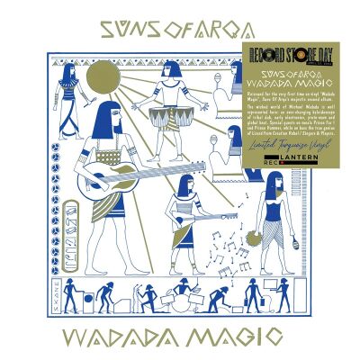 Suns Of Arqa - Wadada Magic (Trans Turquoise - Rsd 2024) [vinyl color]