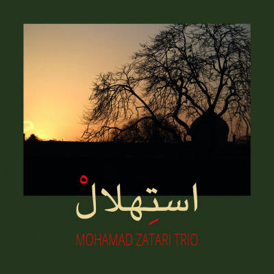 Mohamad Zatari Trio - Istehlal [CD]