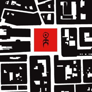 Einstürzende Neubauten - Grundstück [vinyl 180 +DVD +downloadcode]