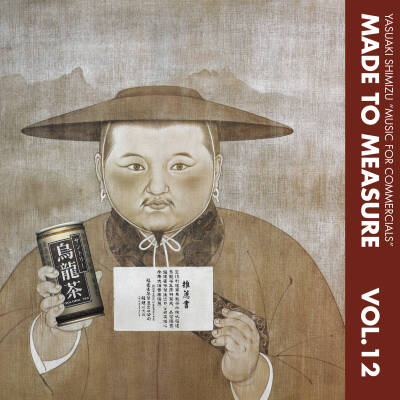 Yasuaki Shimizu - Music For Commercials (Made To Measure vol. 12)